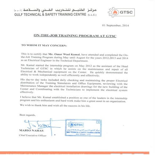 Omar On the Job Training Certificate GTSC