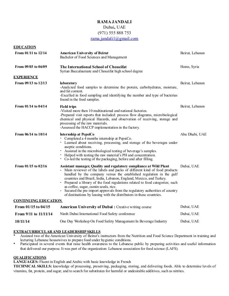 family essay examples year 9