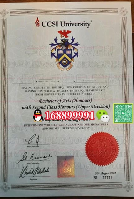 Universiti Kebangsaan Malaysia Diploma Degree Transcript | PDF