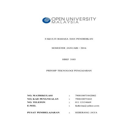 Proforma edu3105 | PDF