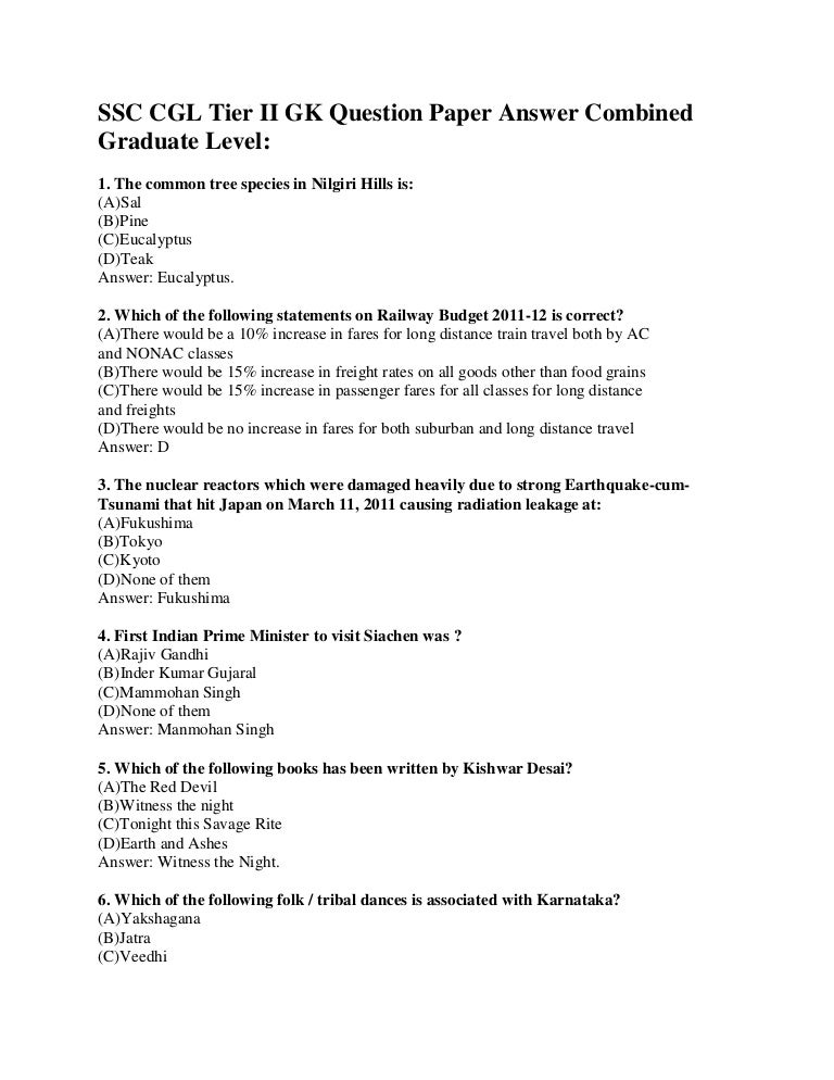 792 ssc cgl tier ii gk question paper answer combined graduate level