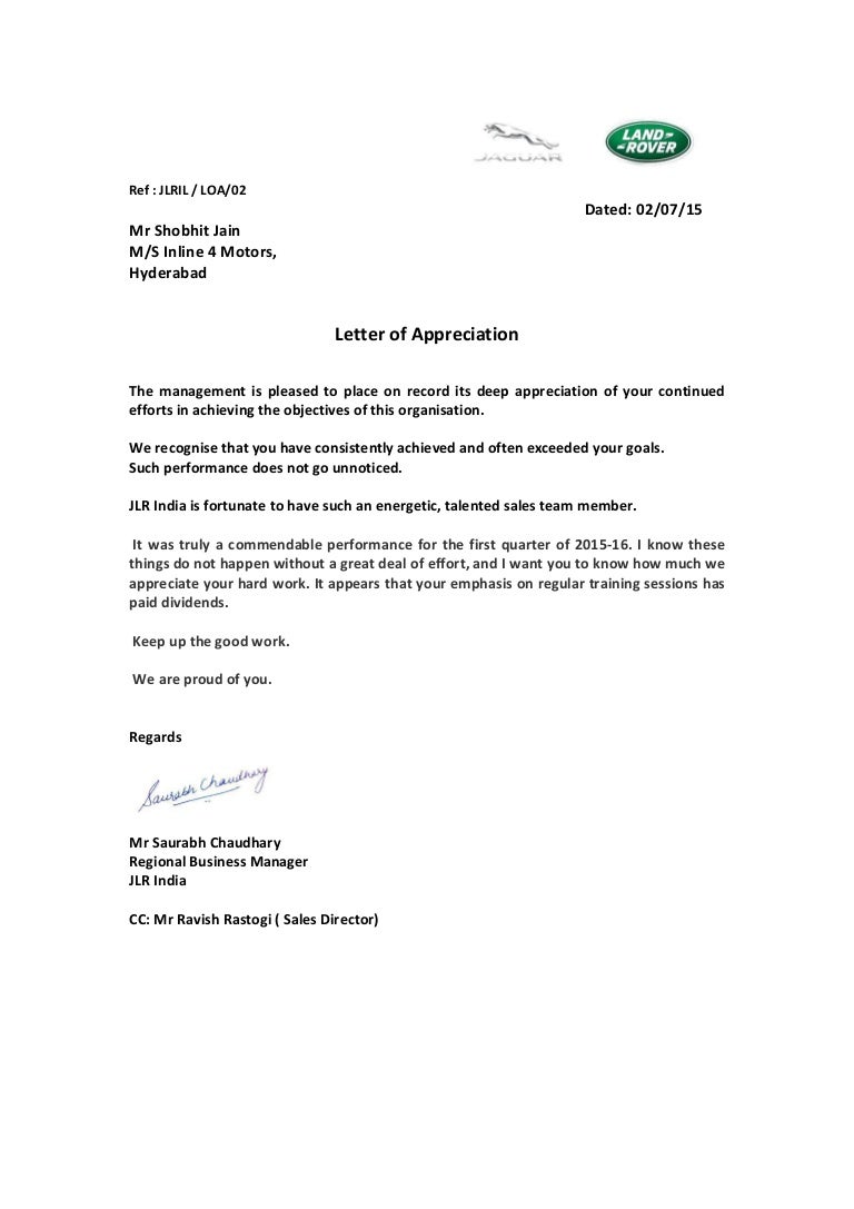 Letter Of Appreciation Jaguar