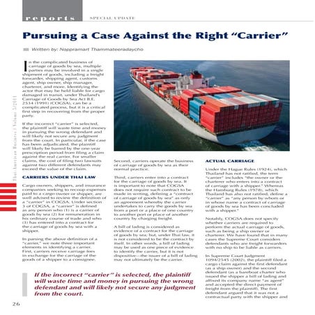 2011-AMCHAM-Case Against Carrier