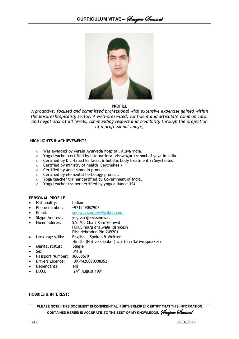 cv interests section