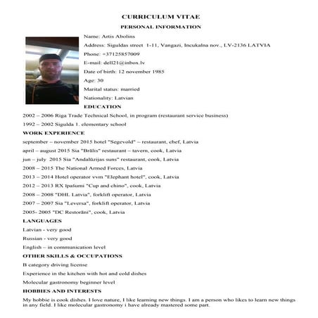 TR form | DOCX