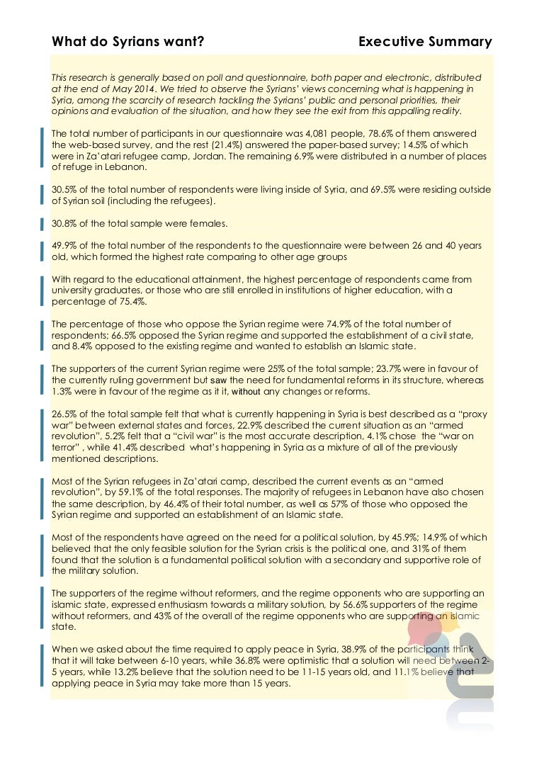 Tonka executive summary essay 05 image