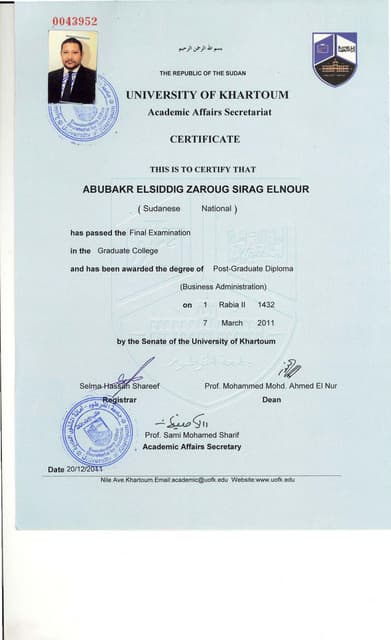 diploma postgraduate sudan graduate