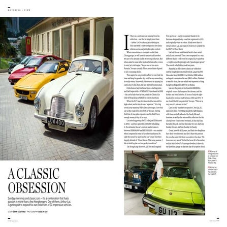 Classic Cars | PDF