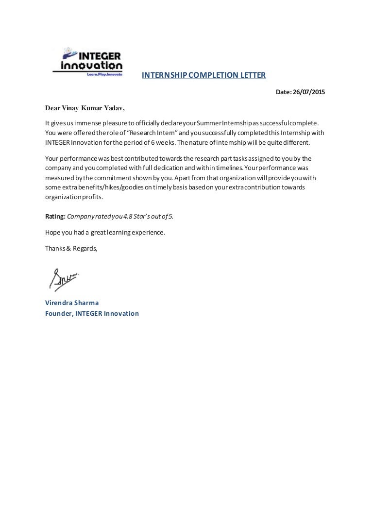 integer innovation intern completion letter sample ojt certificate of completion