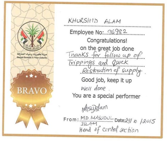 Scan Khurshid Alam Bravo Cards Award | PDF