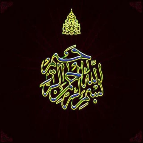 How can we use Maulana as main fabric in or todays society