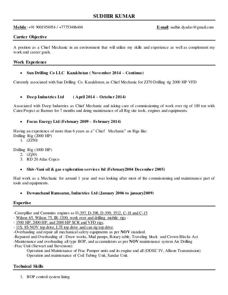 family changes essay ethics