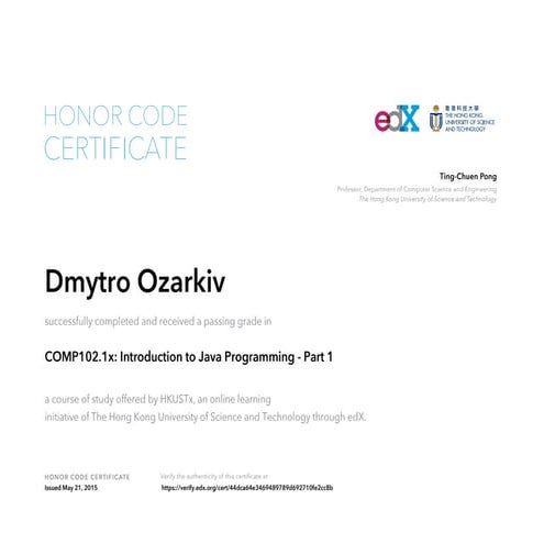 dozarkiv_comp102.1x_cert