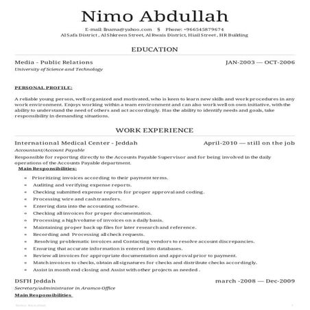 CV- Nisrine Ramadan | DOCX