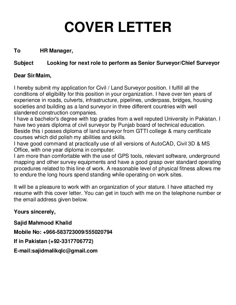 cv cover letter land surveyor