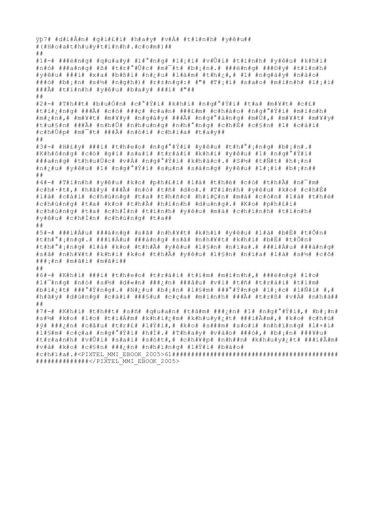 7 Dien Giai Hay Ve Tinh Yeu