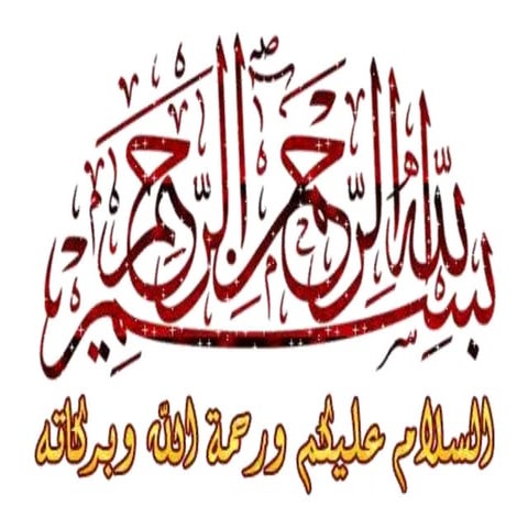 G10 مراجعة ورقة عمل-SA1