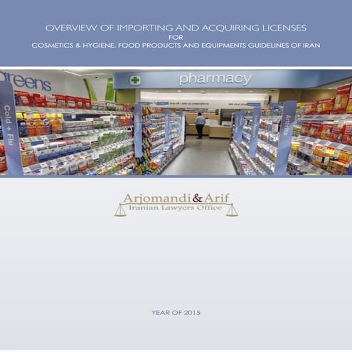 Content of Health and Cosmetic Report 2016