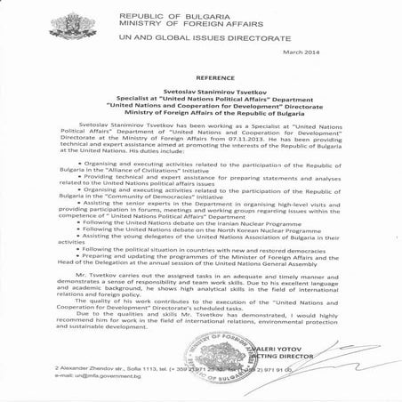 Reference Letter_British Embassy Sofia | PDF