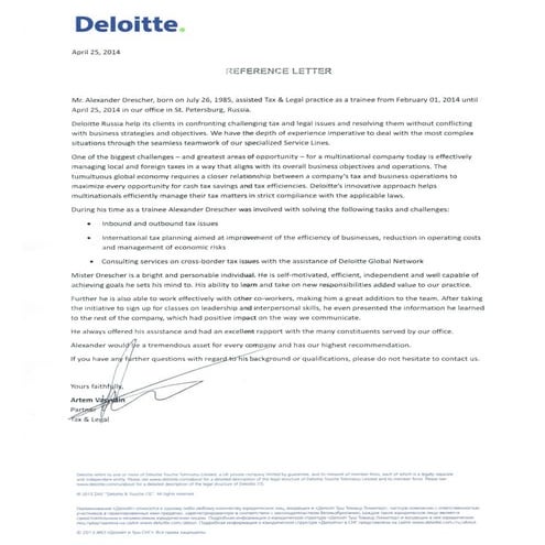 Letter of Reference Deloitte St.Petersburg 2014