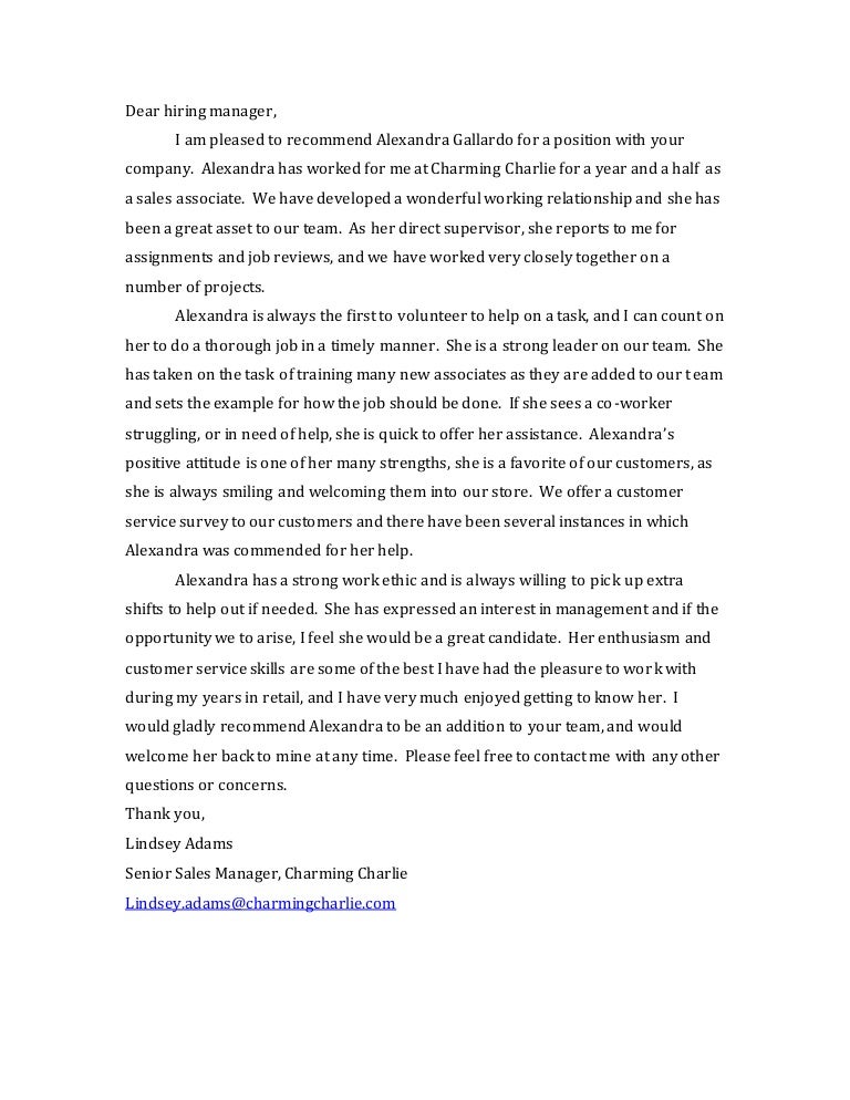 Dear Hiring Manager