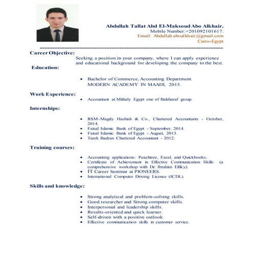 Uae my cv latest | DOC