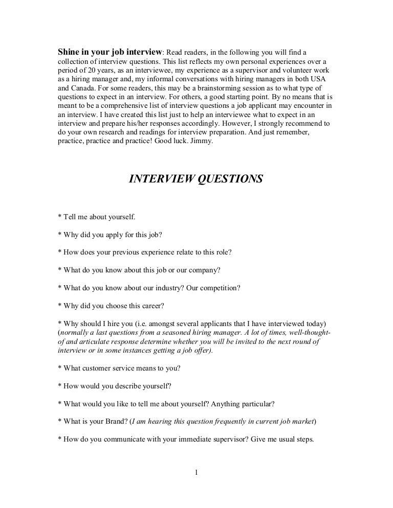 SAMPLE INTERVIEW QUESTIONS 1