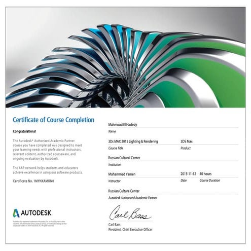 A Guide to Virtual Reality and Augmented Reality Certificate | PDF