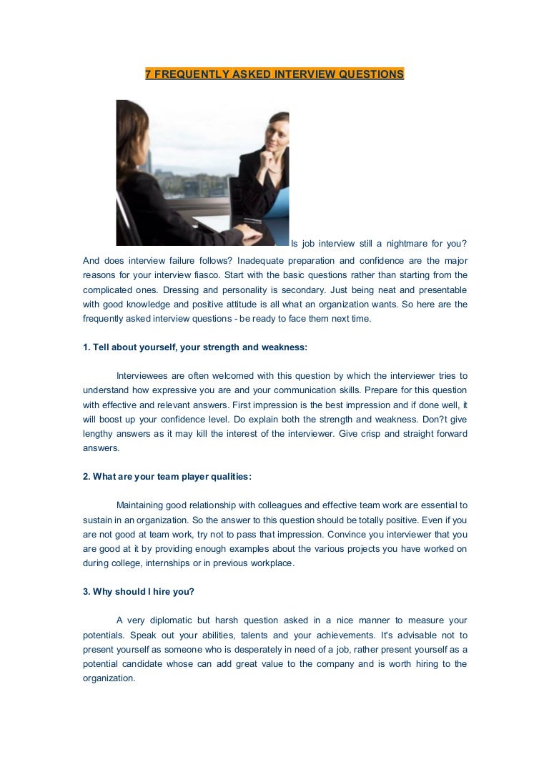 7 frequently asked interview questions