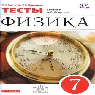 7ftp 140306103942-phpapp02