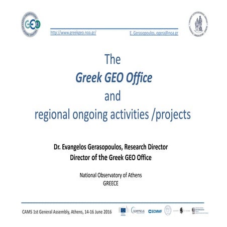 CAMS GA  Regional ongoing activities by Gerasopoulos