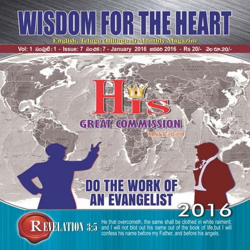WISDOM FOR THE HEART MONTHLY BILINGUAL MAGAZINE  7 Jan 2016