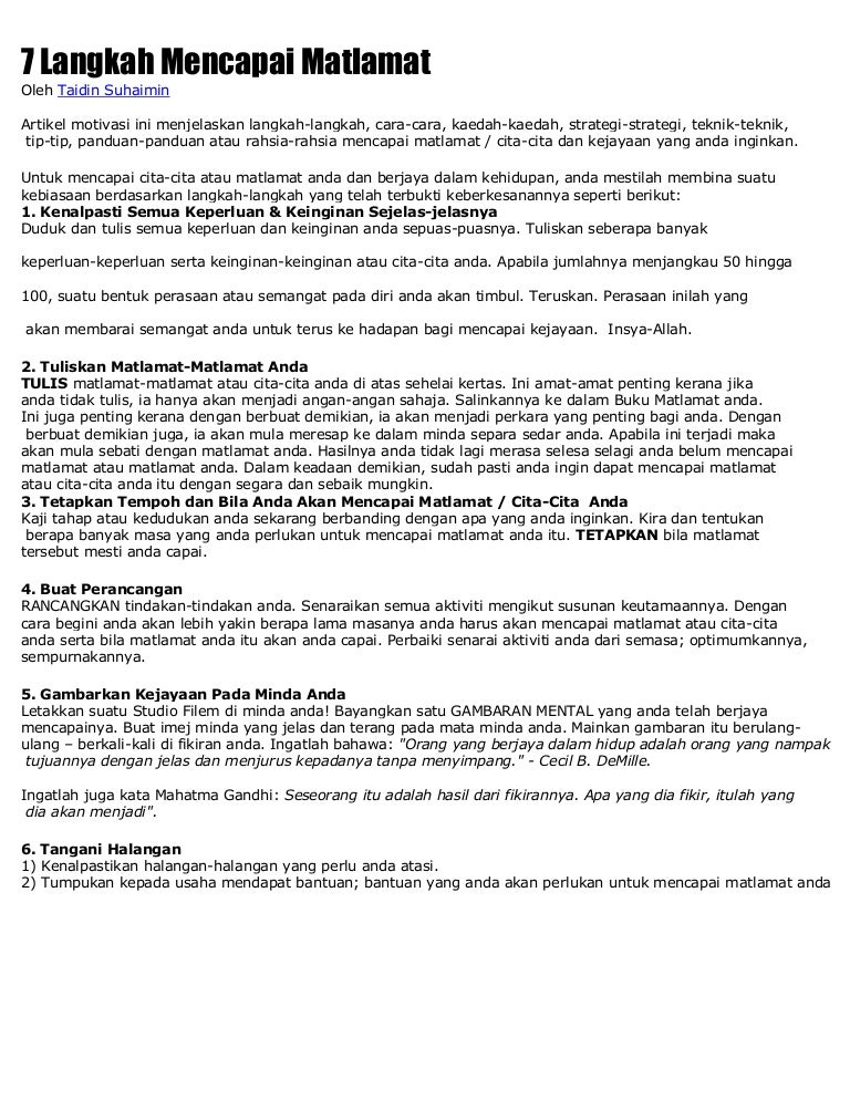 7 Langkah Mencapai Matlamat