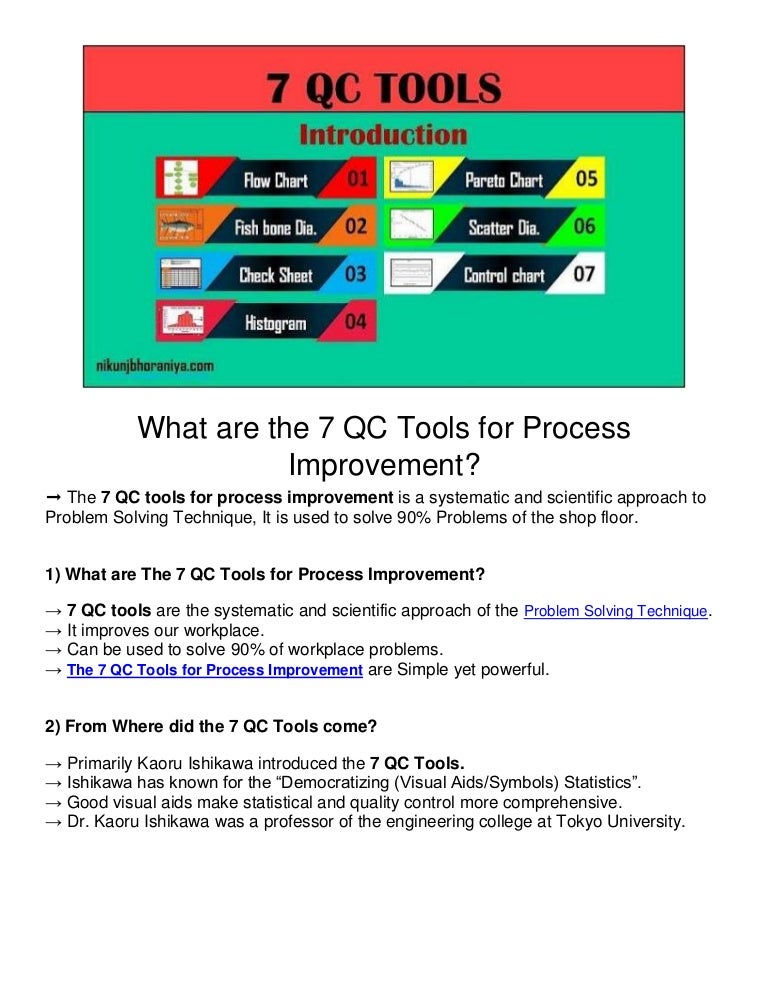 7 qc tools for Process Improvement