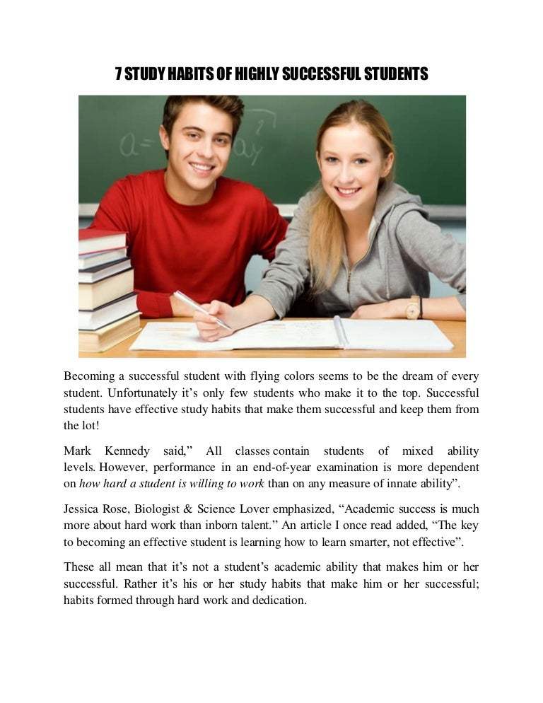 7 Study Habits Of Highly Successful Students