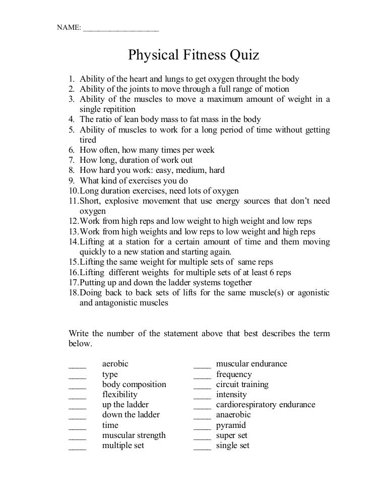 7th gradephysicalfitnessquiz