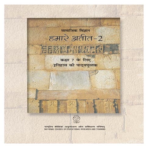 CH 4 HISTORY CLASS 7 IN HINDI PDF visual data 8