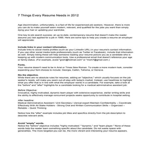 7 things every resume needs in 2012
