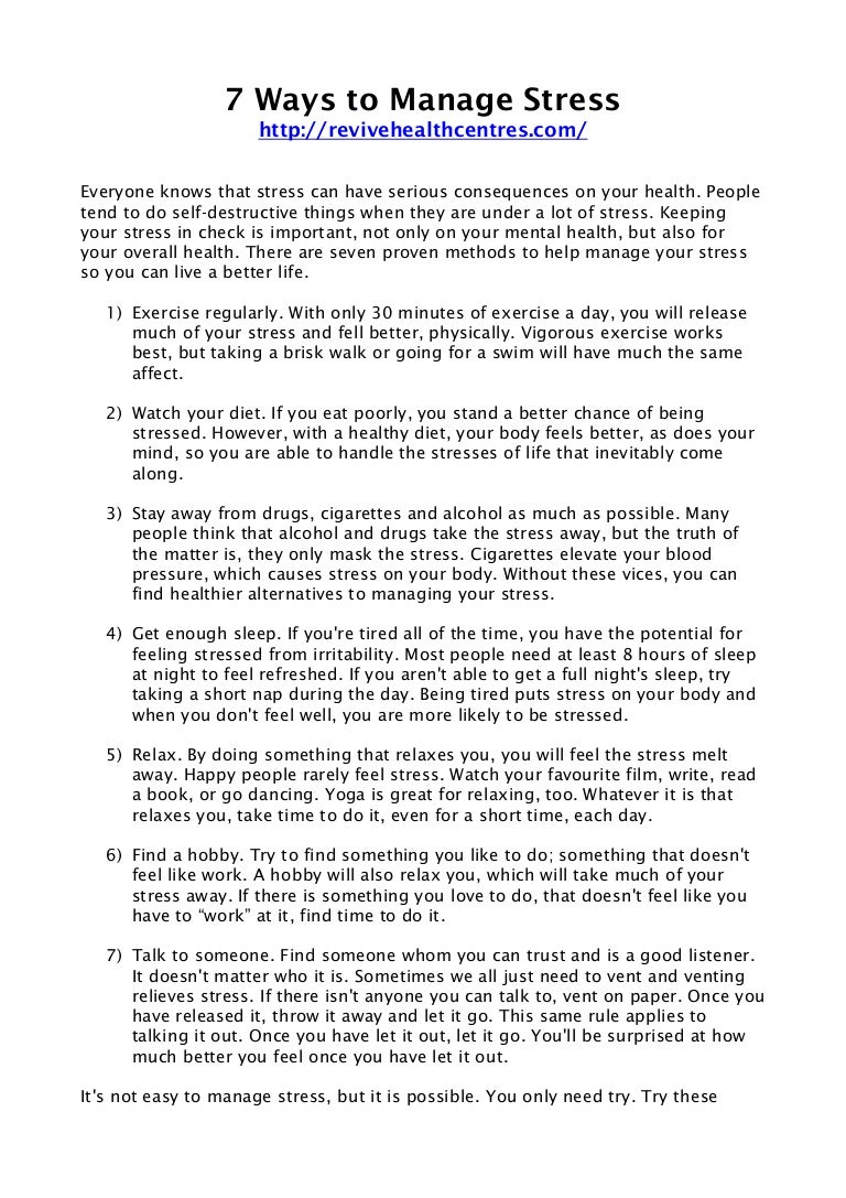 7 Ways To Manage Stress