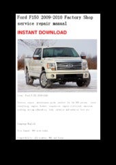 1994 ford f150 repair manual free download 1994 ford f150 repair manual free download