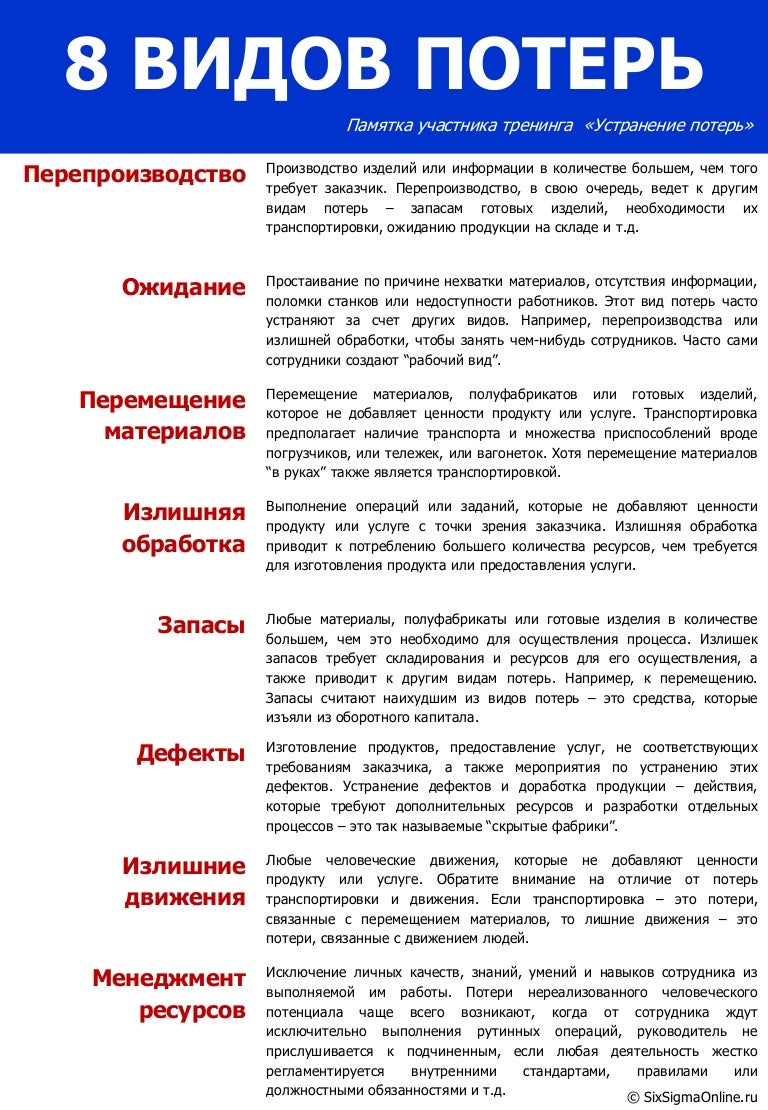 Замена термостата киа бонго - 56Авто.ру