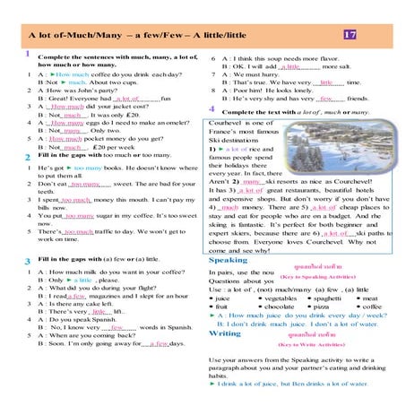 8.a lot of much many-12 pages