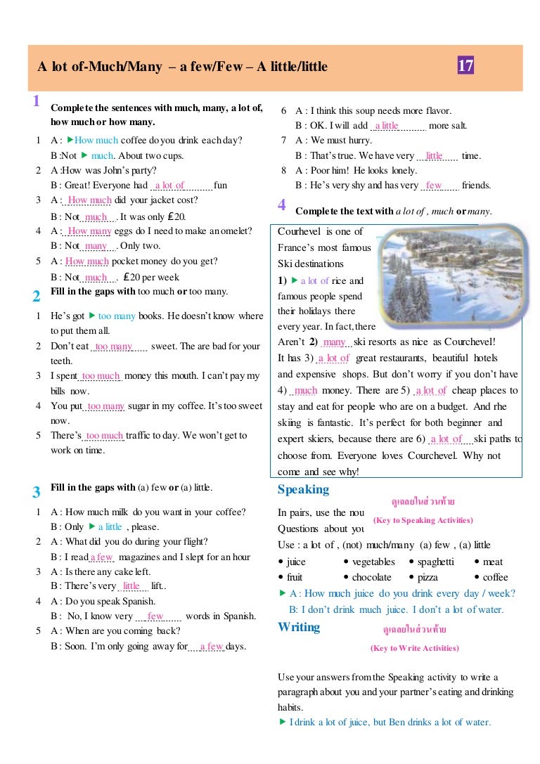 Fill in much many little few. Задания на few a few little a little. Few a few little a little упражнения. A few a little упражнения. Задания на much many little few.