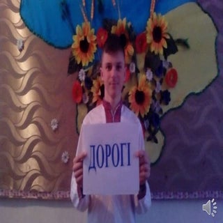 8 березня - презентація зі святом в...