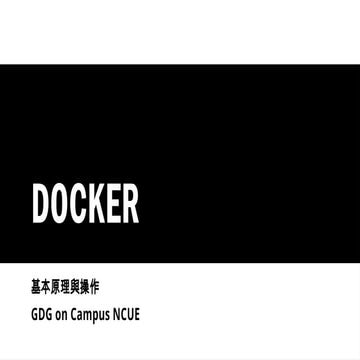 Event3-Docker-made by GDG on campus NCUE.pptx