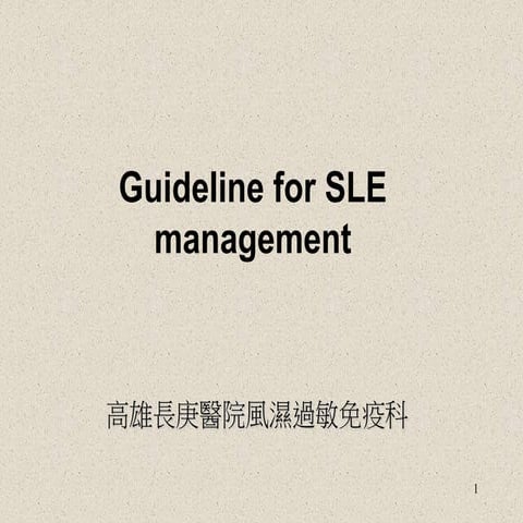 8-Guideline for elaborate  SLE management.ppt