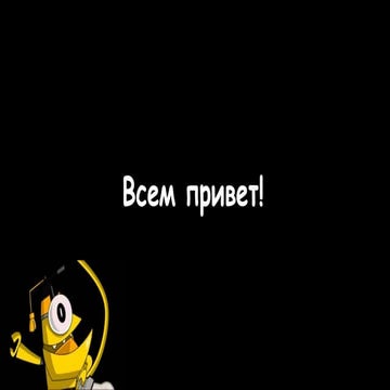 скрам без примесей за 80 дней