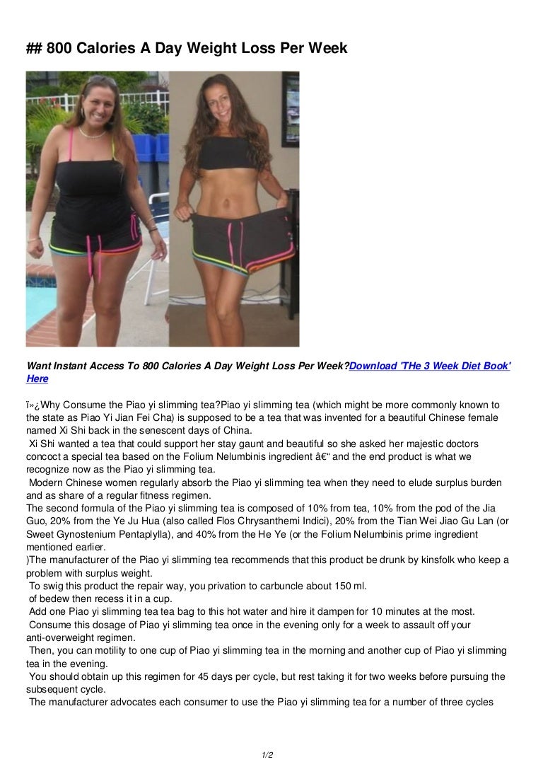How to burn extra fat from face photo 5