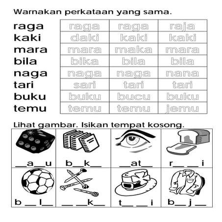 80131017-Latihan-Sukukata-KVKV.pdf