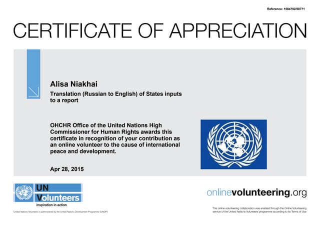 certificate (1)